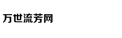 400块钱，也可以买房了